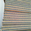 3 Laripanplatten 2480x1240 x60mm (3.0752m2) | Bild 2