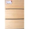 Accoya 25/145, 4800 mm