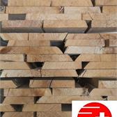 Klotzbretter, CH Tanne 50 mm otr. 4.50 m