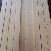 Rohhobler CH Fichte 25/125, 4.00 m r/h